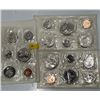 Image 1 : 1971 Uncirculated Canadian Coin Sets