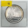 Image 1 : 1997 Hockey Victory Canadian Dollar 25.175g 92.5% Silver