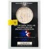 Image 1 : 1983 US Olympic Dollar Proof 26.73g 90%Silver