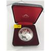 Image 1 : 1983 Canadian World University Games Dollar  23.3g 50% Silver