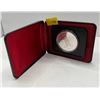 Image 1 : 1977 Canadian Throne of the Senate Dollar 23.3g 50% Silver