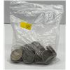 Image 2 : Bag of US Quarters