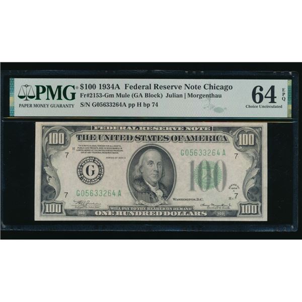 1934A $100 Chicago FRN PMG 64EPQ