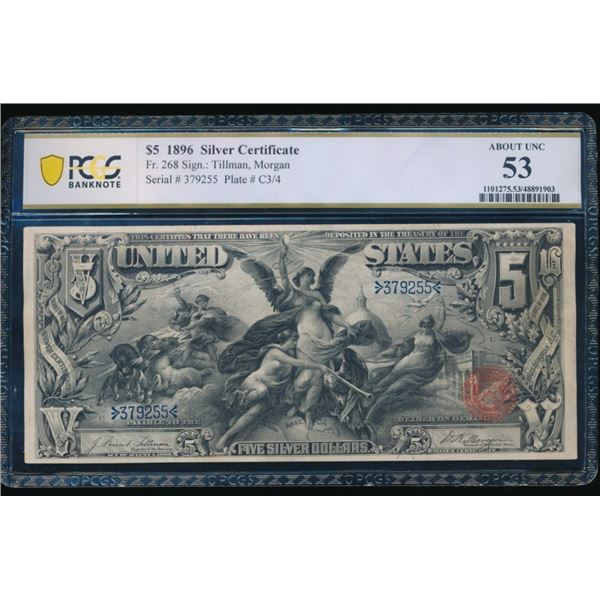 1896 $5 Educational Silver Certificate PCGS 53