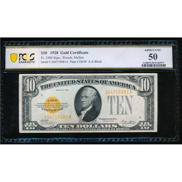 1928 $10 Gold Certificate PCGS 50