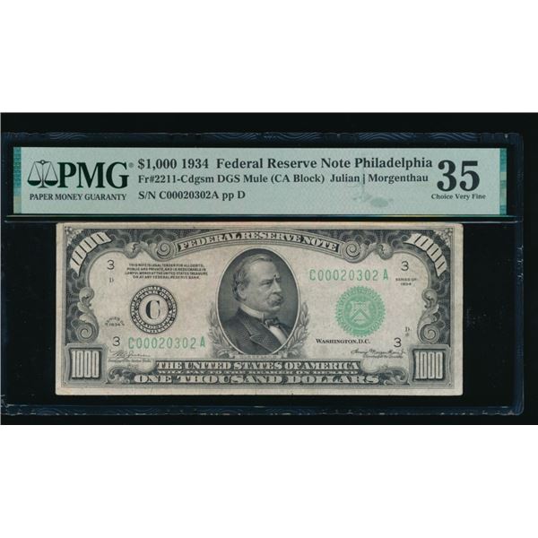 1934 $1000 Philadelphia FRN PMG 35