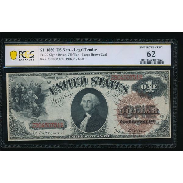 1880 $1 Legal Tender Note PCGS 62