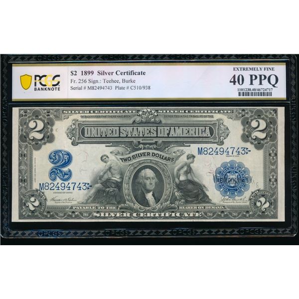 1899 $2 Mini Porthole Silver Certificate PCGS 40PPQ