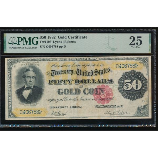 1882 $50 Gold Certificate PMG 25