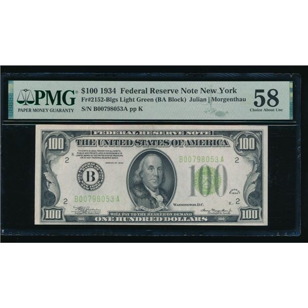 1934 $100 New York FRN PMG 58