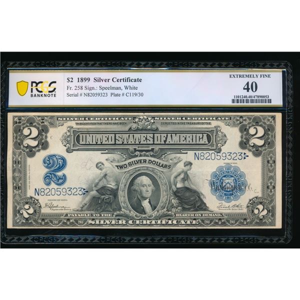 1899 $2 Mini Porthole Silver Certificate PCGS 40
