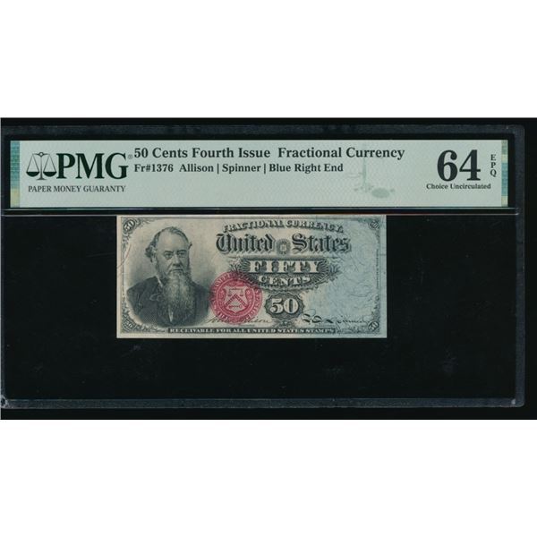 50 Cent Fourth Issue Fractional PMG 64EPQ