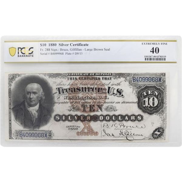 1880 $10 Silver Certificate PCGS 40