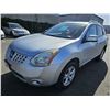 Image 1 : 2009 Nissan Rogue