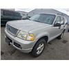 Image 1 : 2005 Ford Explorer