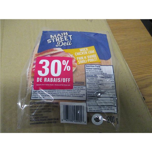SHELF PULLS (AS IS):  MOCK CHICKEN LOAF (200G) - PACKAGE