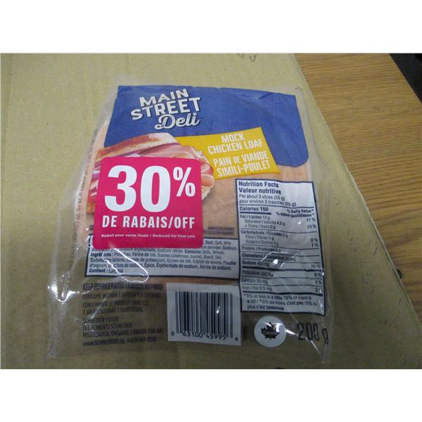 SHELF PULLS (AS IS):  MOCK CHICKEN LOAF (200G) - PACKAGE