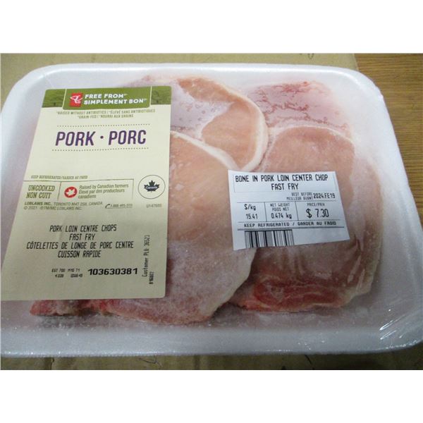 SHELF PULLS (AS IS):  PORK LOIN CENTER CHOPS (APPROX. $7.30)
