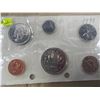 Image 1 : 1977 PROOF CANADA MINT SEALED COIN SET