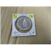 Image 1 : 1967 CANADA WOLF SILVER HALF DOLLAR