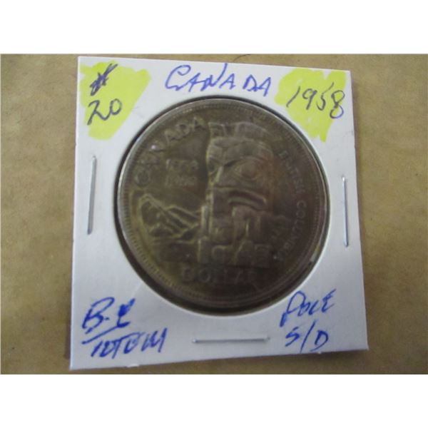 1958 BC TOTEM POLE CANADA SILVER DOLLAR