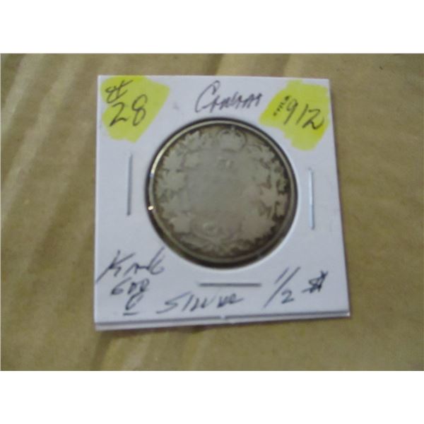 1912 CANADA KING GEORGE V SILVER HALF DOLLAR