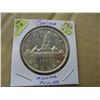 Image 1 : 1953 NO SHOULDER STRAP CANADA SILVER DOLLAR