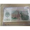 Image 2 : RUSSIA SOVIET AUTHORITY 500 RUBLE BANK NOTE