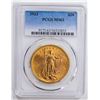 Image 1 : 1923 $20 Double Eagle Gold Coin PCGS MS63