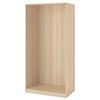 Image 2 : Brand New Extra Large Ikea Pax Unit With Glazed Double Doors 39L x 22D x 92H