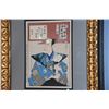 Image 2 : FRAMED KUNICHIKA ORIGINAL JAPANESE WOODBLOCK PRINT; SIGNED "KUNICHIKO-HITSU", DATED: MEIJI 26 (1894)