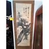 Image 2 : CHINESE HANGING SCROLL OF PINE & CALLIGRAPHY ON SILK; SIGNED (45" X 22")