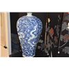 Image 2 : LARGE CHINESE PORCELAIN BLUE & WHITE MEIPING SHAPE VASE, DRAGON, PHOENIX & CHILIN MOTIF (18")