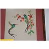 Image 2 : FRAMED EMBROIDERIES, BIRD & FLOWERS, CHINA (13 3/4" X 15 3/4" (2 PCS)