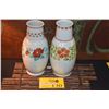 Image 1 : JAPANESE VASES, MADE IN OCCUPIED JAPAN (PAIR)