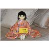 Image 1 : MARGARET KEANE INTERNATIONAL CHILDREN DOLL, "YOKO"