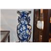 Image 2 : 22 1/4" BLUE & WHITE VASE W/DRAGON MOTIF