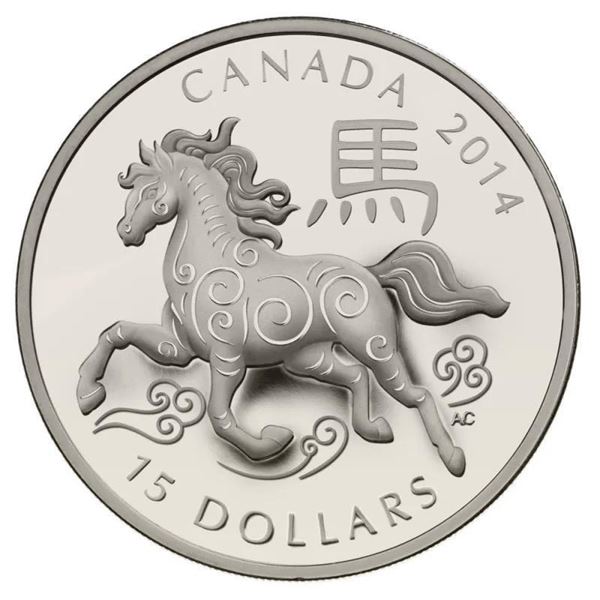 2014 $15 Year of the Horse - Pure Silver Coin