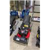 Image 1 : *UNKNOWN RUNNING CONDITION* TROY-BILT 21" FRONT WHEEL DRIVE SELF PROPELLED GAS MOWER WITH REAR BAG