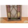 Image 2 : *Stained Glass Window - 19" x 42" (Sun Damage)