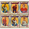 Image 2 : (12) 1971-72 OPC Montreal Canadiens Habs Hockey Cards