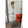 Image 2 : STIHL KW B5 PRO SERIES POWER SWEEP