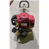 Image 2 : HONDA 4 STROKE GAS WEED WACKER
