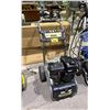 Image 1 : KARCHER 3000 PSI 2.5 GPM GAS PRESSURE WASHER *MISSING PIECES/ UNKNOWN WORKING CONDITION*