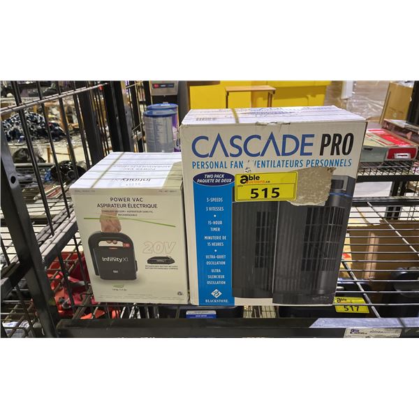 CASCADE PRO PERSONAL FAN 2 PACK & INFINITY XL POWER VAC