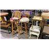 Image 1 : 2 BAR STOOLS & 2 SMALL END TABLES