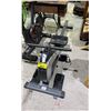 Image 1 : FITNESS REALITY ROWING MACHINE