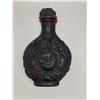 Image 1 : Antique Asian snuff bottle