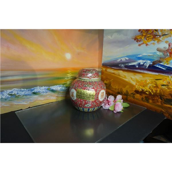 Vintage porcelain Tea caddy