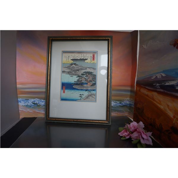 Vintage Japanise wood block print